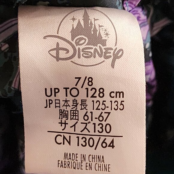 Disney Descendants 3 Uma Teal Green Sequin Faux Leather Moto Jacket - Picture 10 of 12